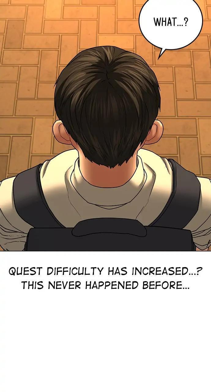 Read Reality Quest chapter 32 image 13 on Lezhin