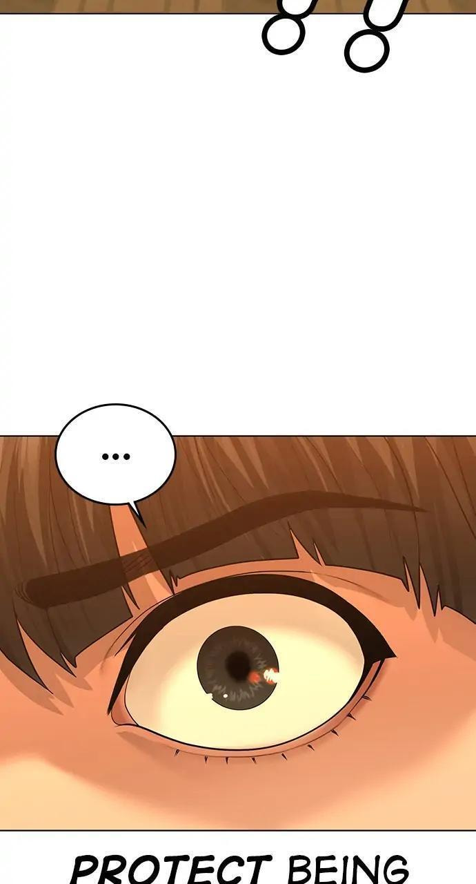 Read Reality Quest chapter 32 image 15 on Lezhin