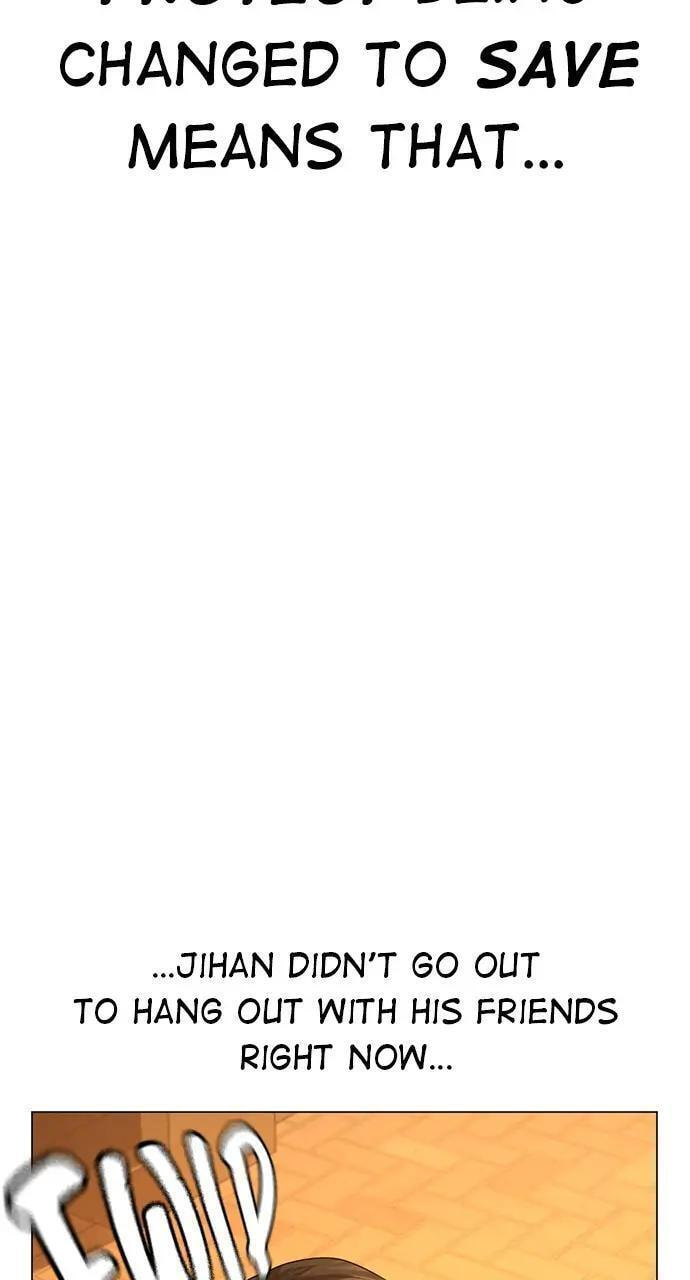 Read Reality Quest chapter 32 image 16 on Lezhin