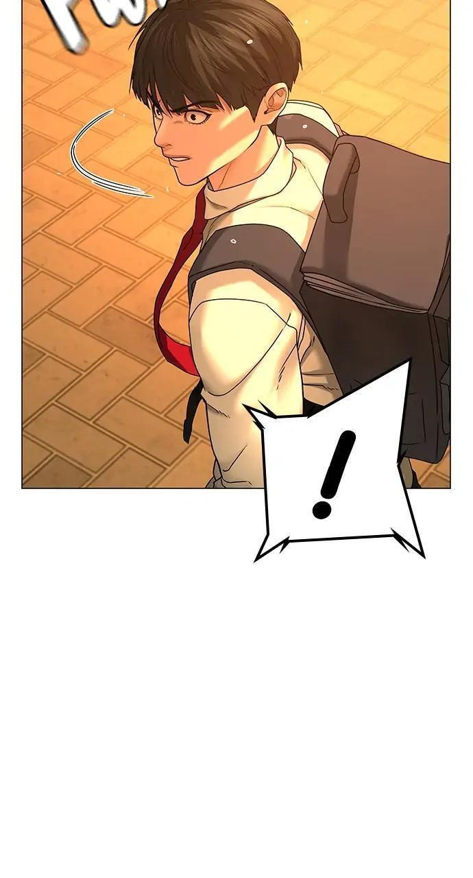 Read Reality Quest chapter 32 image 17 on Lezhin