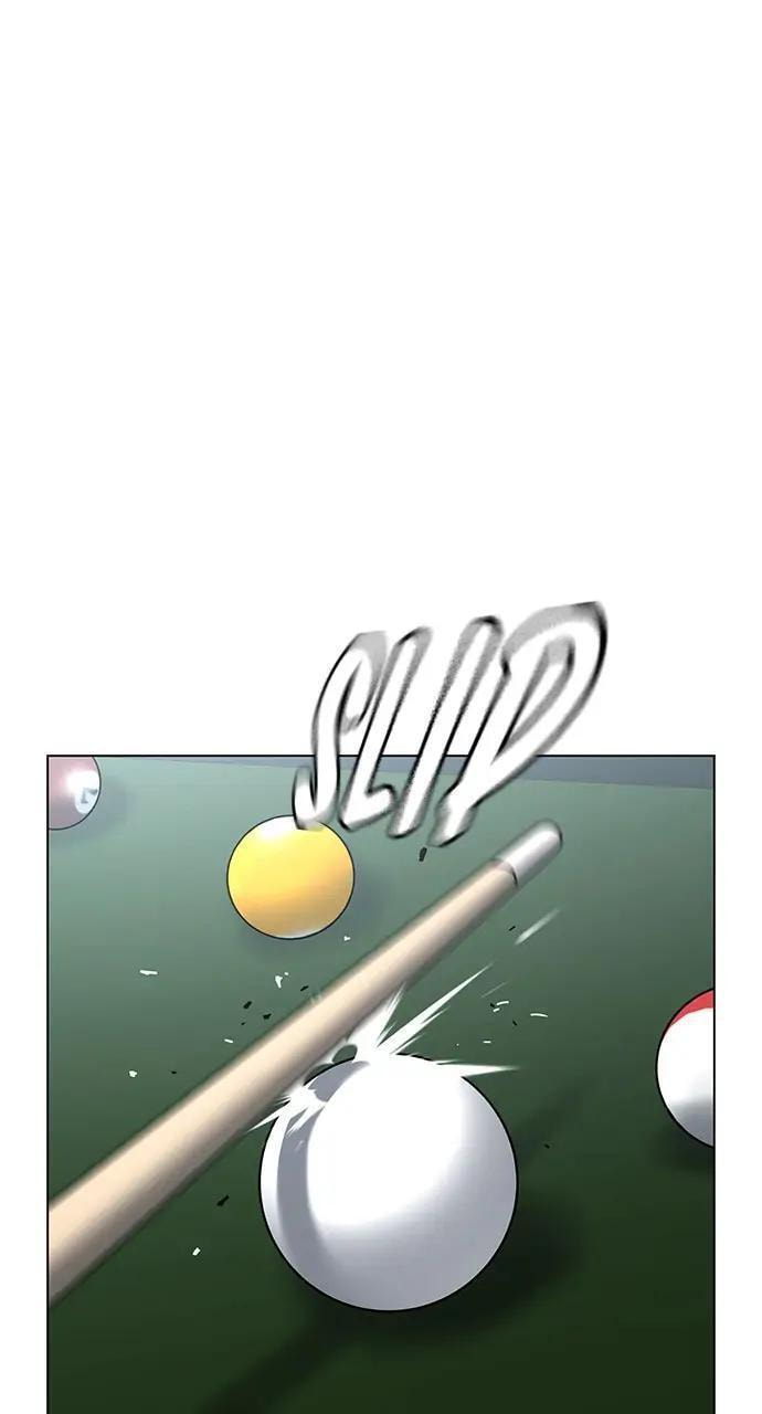Read Reality Quest chapter 32 image 20 on Lezhin