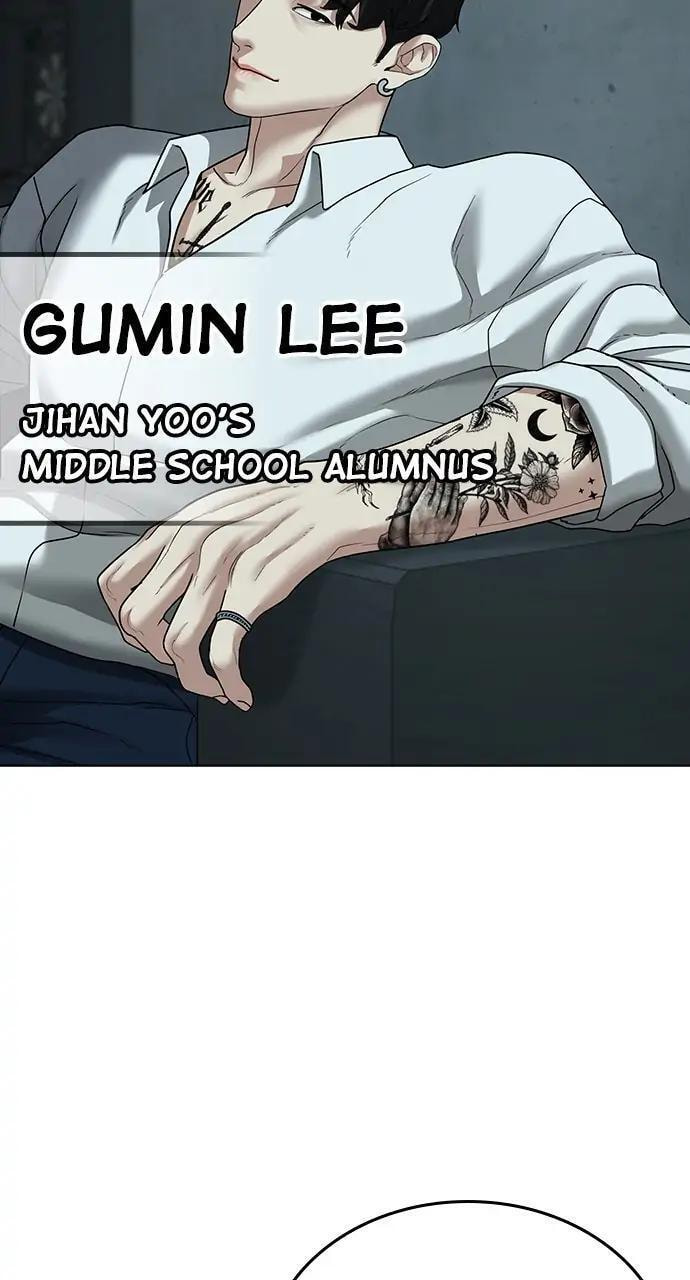 Read Reality Quest chapter 32 image 23 on Lezhin