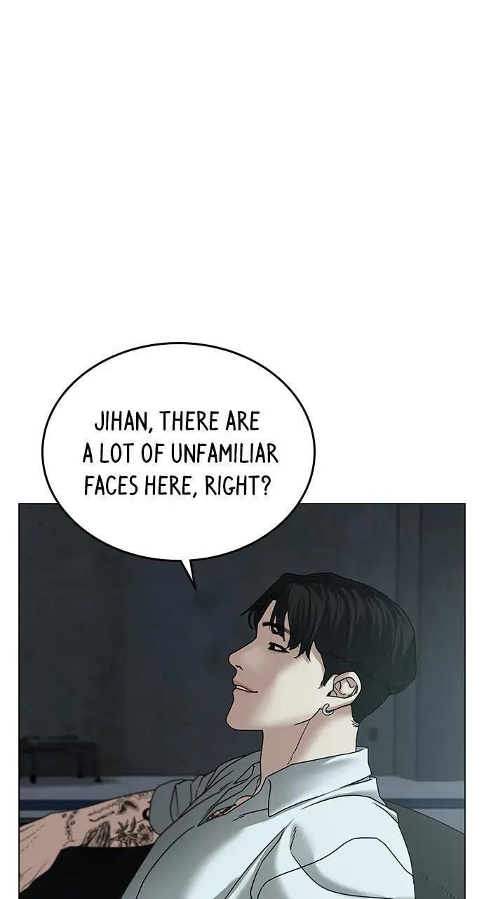 Read Reality Quest chapter 32 image 29 on Lezhin