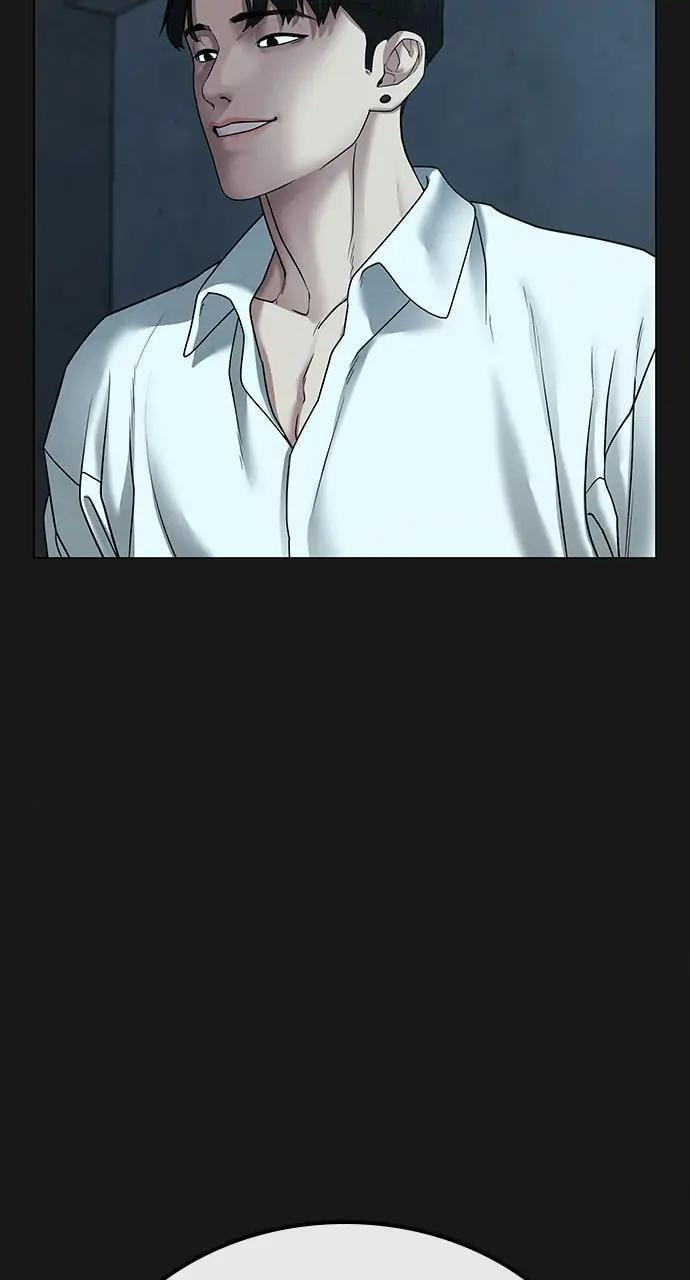Read Reality Quest chapter 32 image 37 on Lezhin