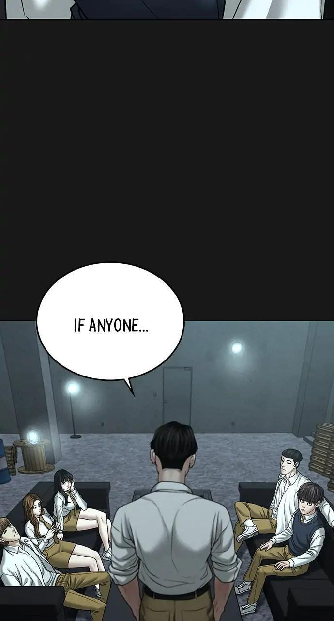 Read Reality Quest chapter 32 image 39 on Lezhin