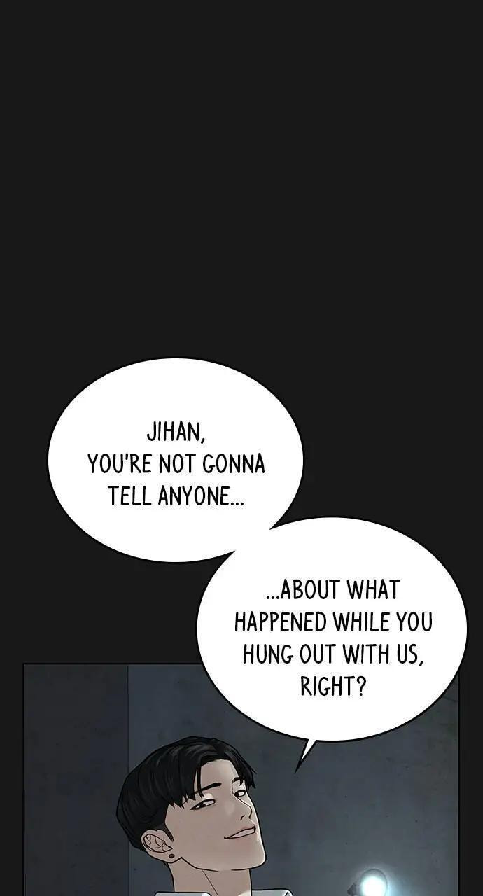 Read Reality Quest chapter 32 image 50 on Lezhin