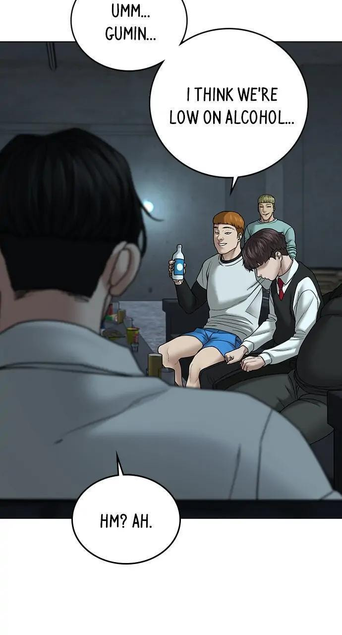Read Reality Quest chapter 32 image 58 on Lezhin