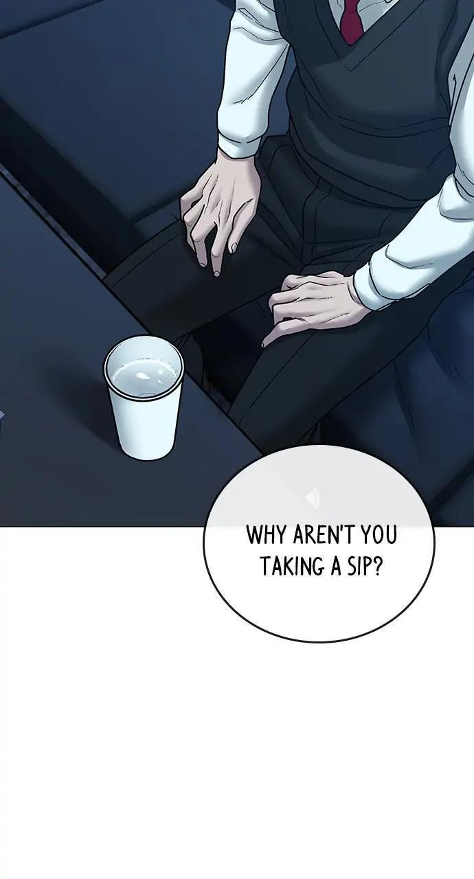 Read Reality Quest chapter 32 image 62 on Lezhin