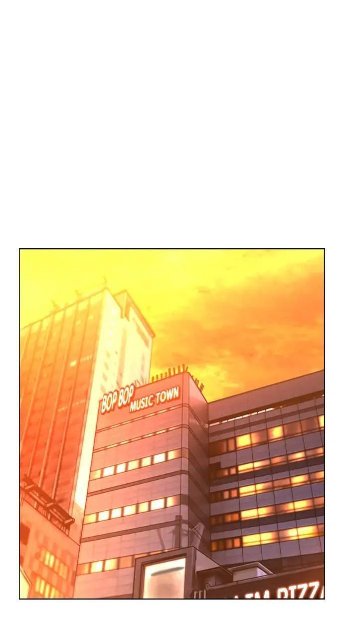 Read Reality Quest chapter 32 image 65 on Lezhin