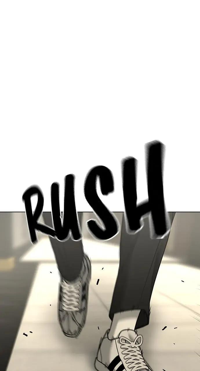 Read Reality Quest chapter 32 image 66 on Lezhin