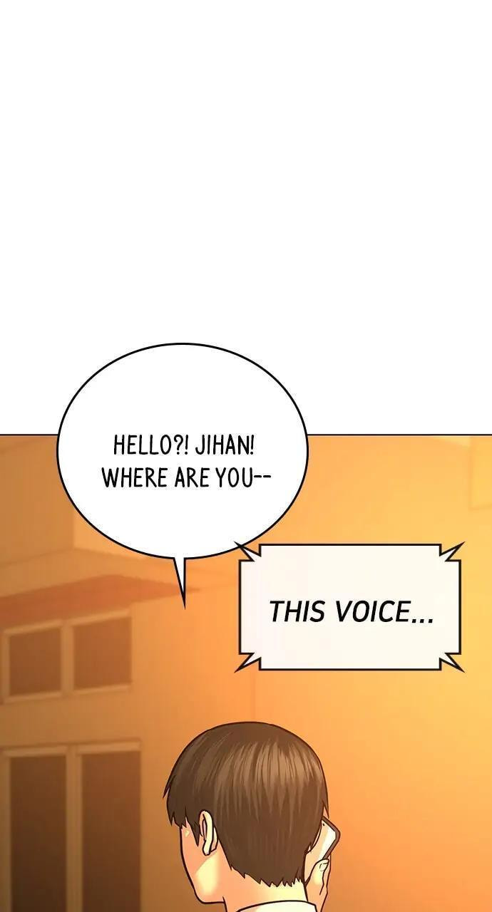Read Reality Quest chapter 32 image 74 on Lezhin