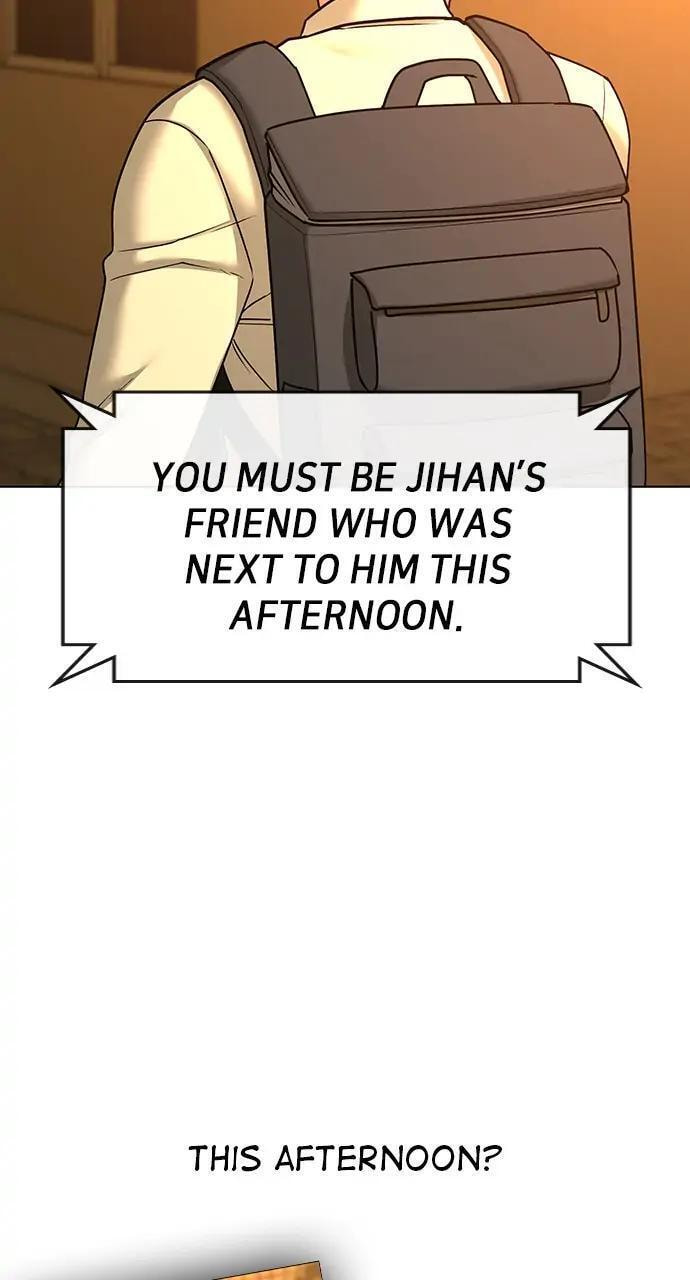 Read Reality Quest chapter 32 image 75 on Lezhin