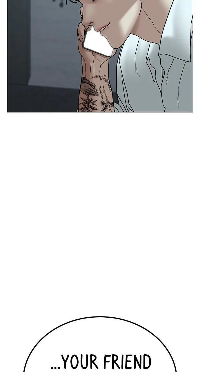 Read Reality Quest chapter 32 image 80 on Lezhin