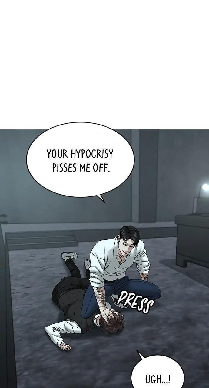 Read Reality Quest chapter 32 image 92 on Lezhin