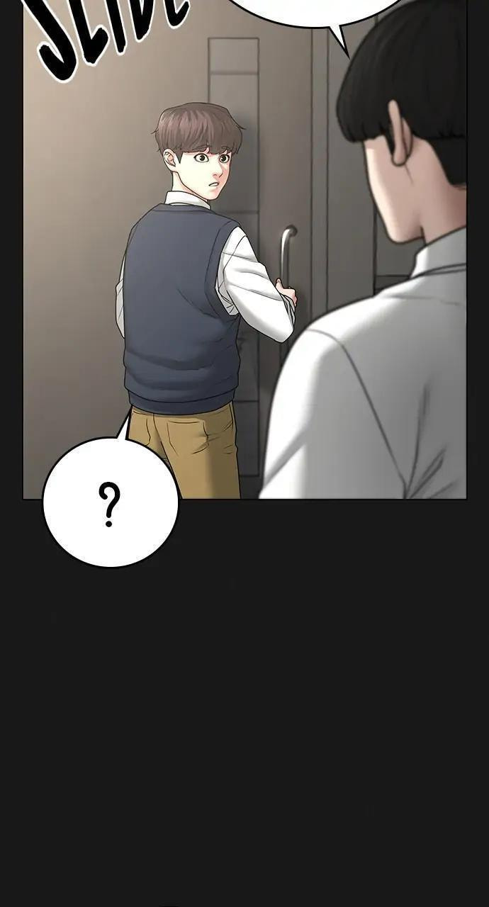 Read Reality Quest chapter 33 image 10 on Lezhin