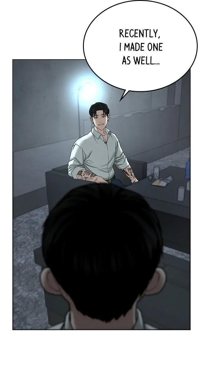 Read Reality Quest chapter 33 image 100 on Lezhin