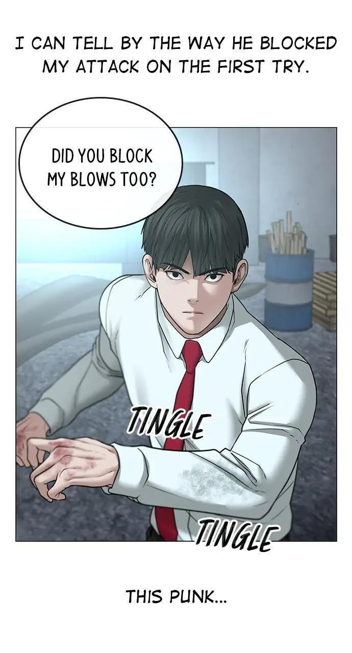 Read Reality Quest chapter 33 image 112 on Lezhin