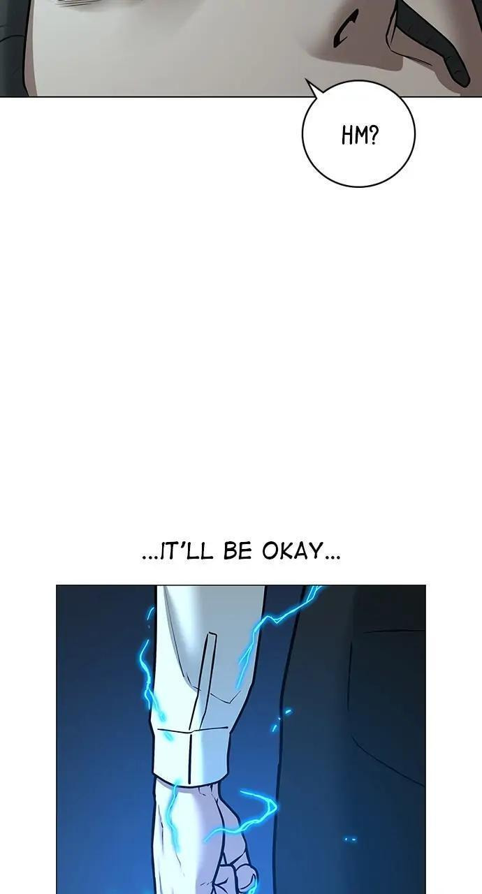 Read Reality Quest chapter 33 image 116 on Lezhin