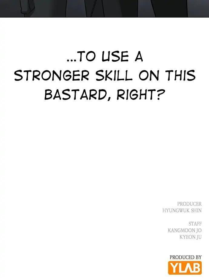 Read Reality Quest chapter 33 image 119 on Lezhin