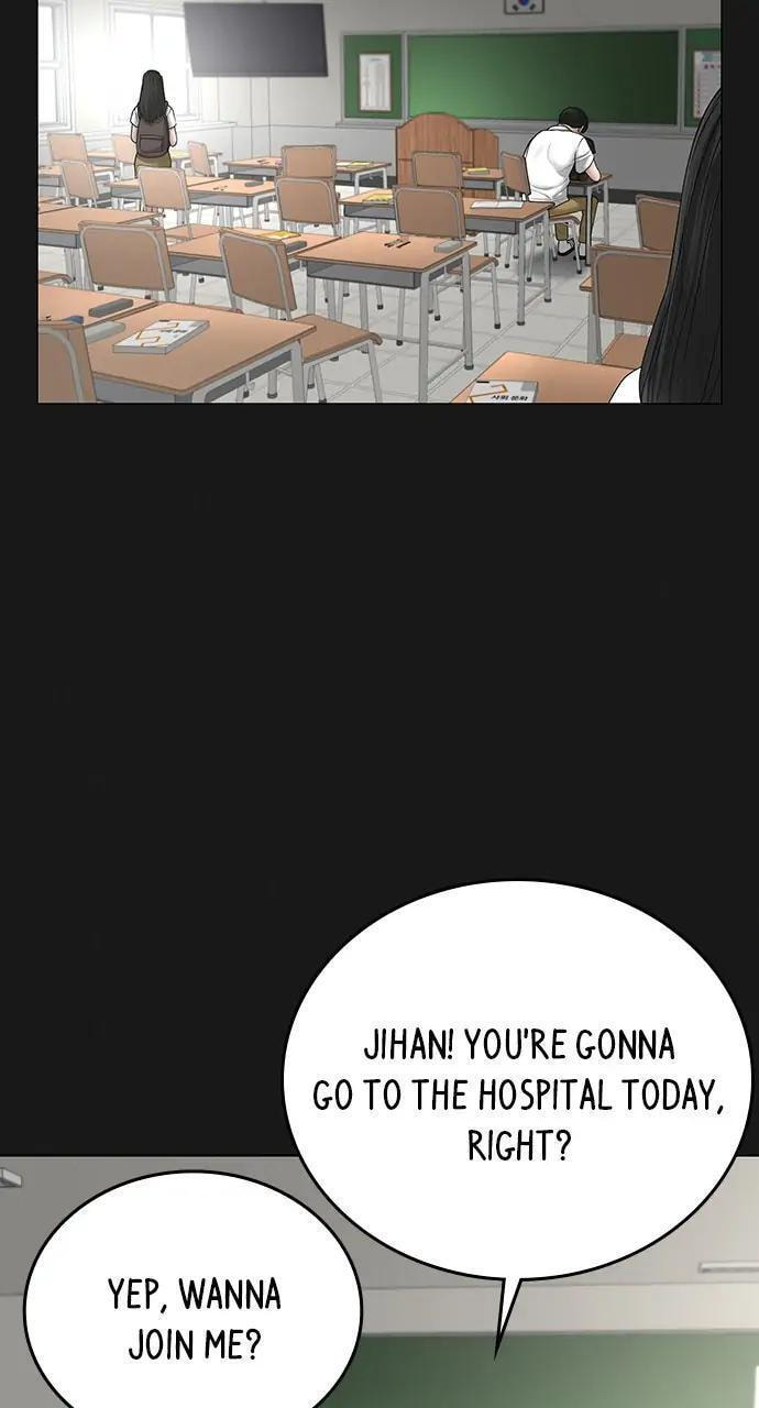 Read Reality Quest chapter 33 image 13 on Lezhin