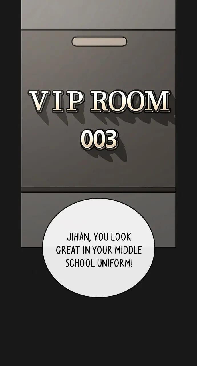 Read Reality Quest chapter 33 image 2 on Lezhin