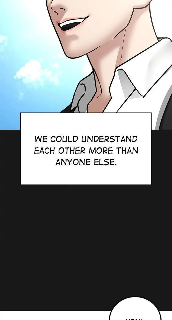 Read Reality Quest chapter 33 image 20 on Lezhin