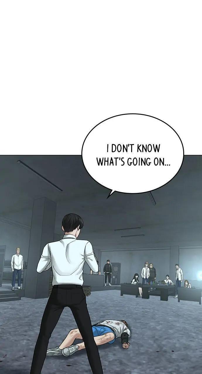 Read Reality Quest chapter 33 image 28 on Lezhin