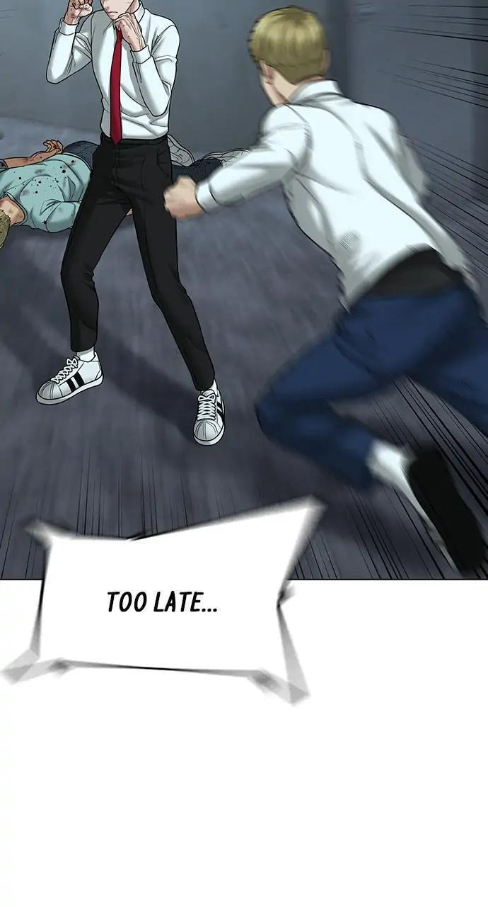 Read Reality Quest chapter 33 image 34 on Lezhin
