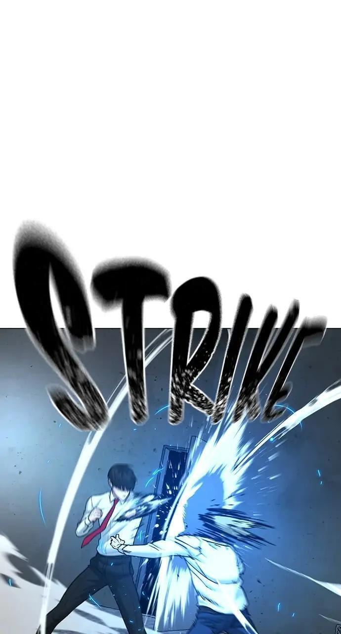 Read Reality Quest chapter 33 image 36 on Lezhin
