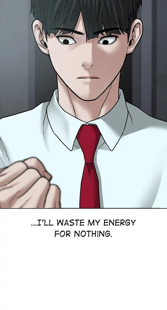 Read Reality Quest chapter 33 image 41 on Lezhin