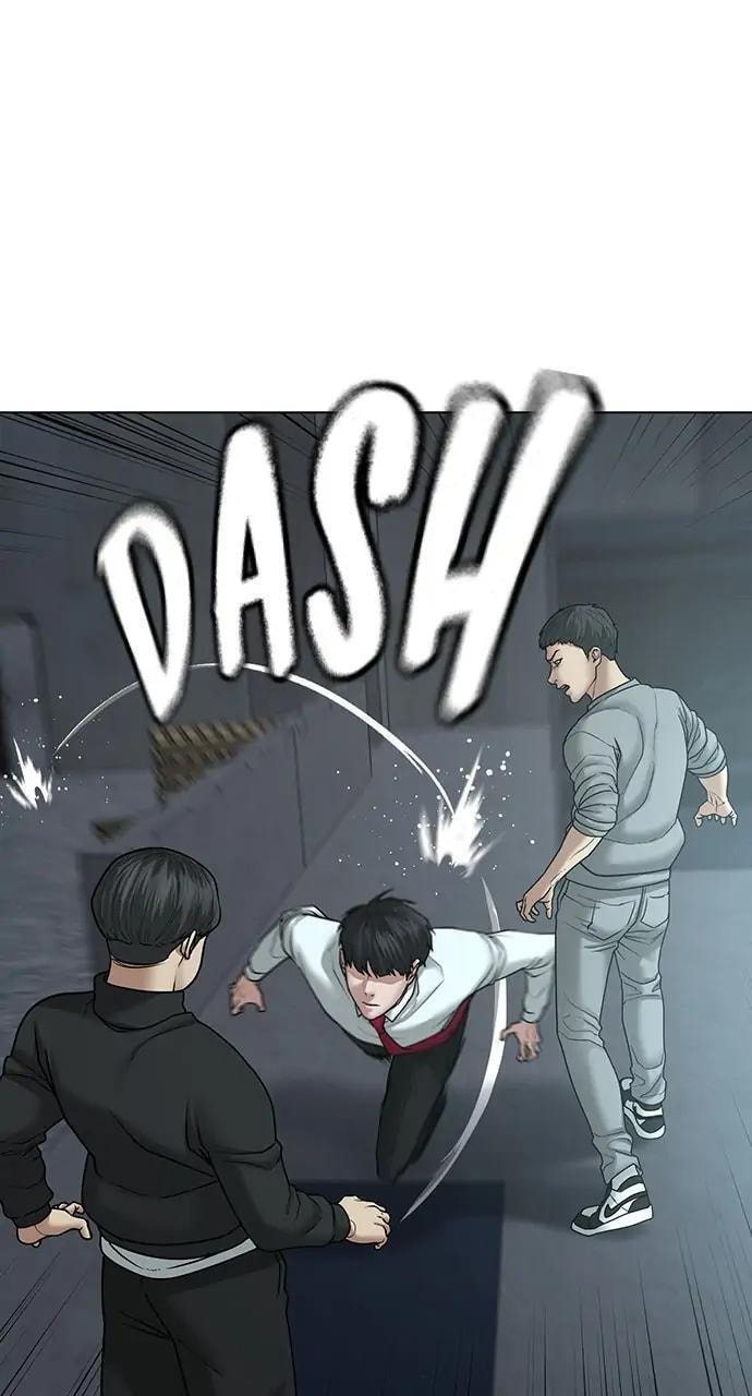 Read Reality Quest chapter 33 image 43 on Lezhin