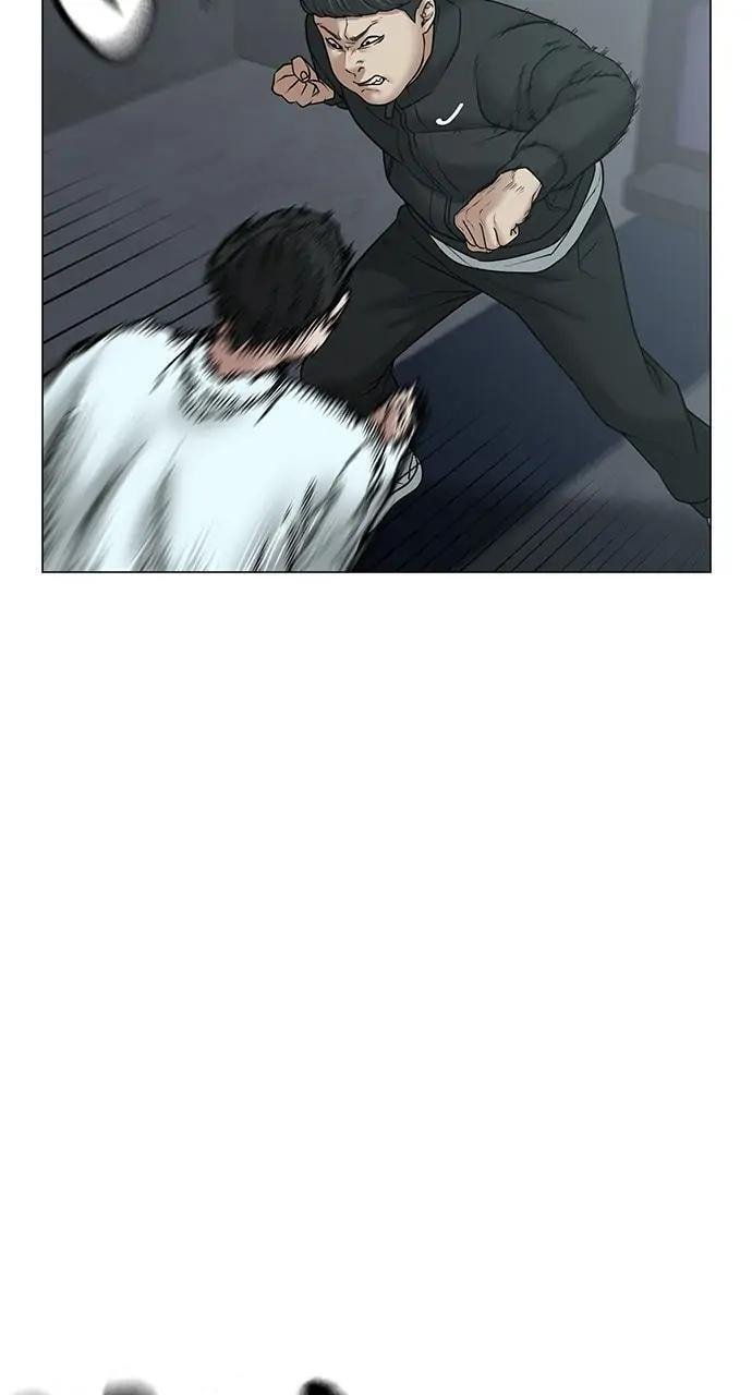 Read Reality Quest chapter 33 image 45 on Lezhin
