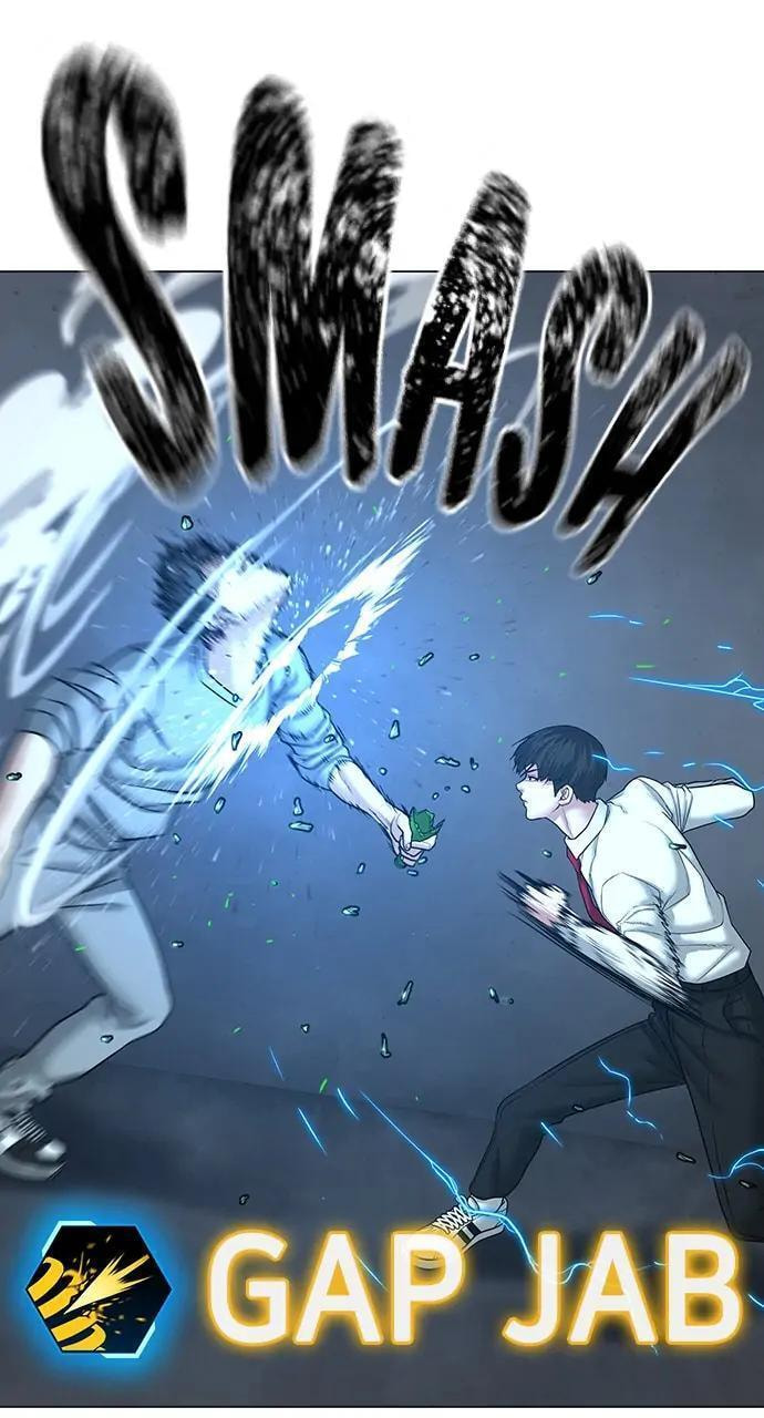 Read Reality Quest chapter 33 image 52 on Lezhin