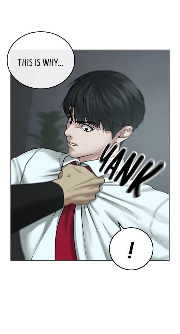 Read Reality Quest chapter 33 image 66 on Lezhin