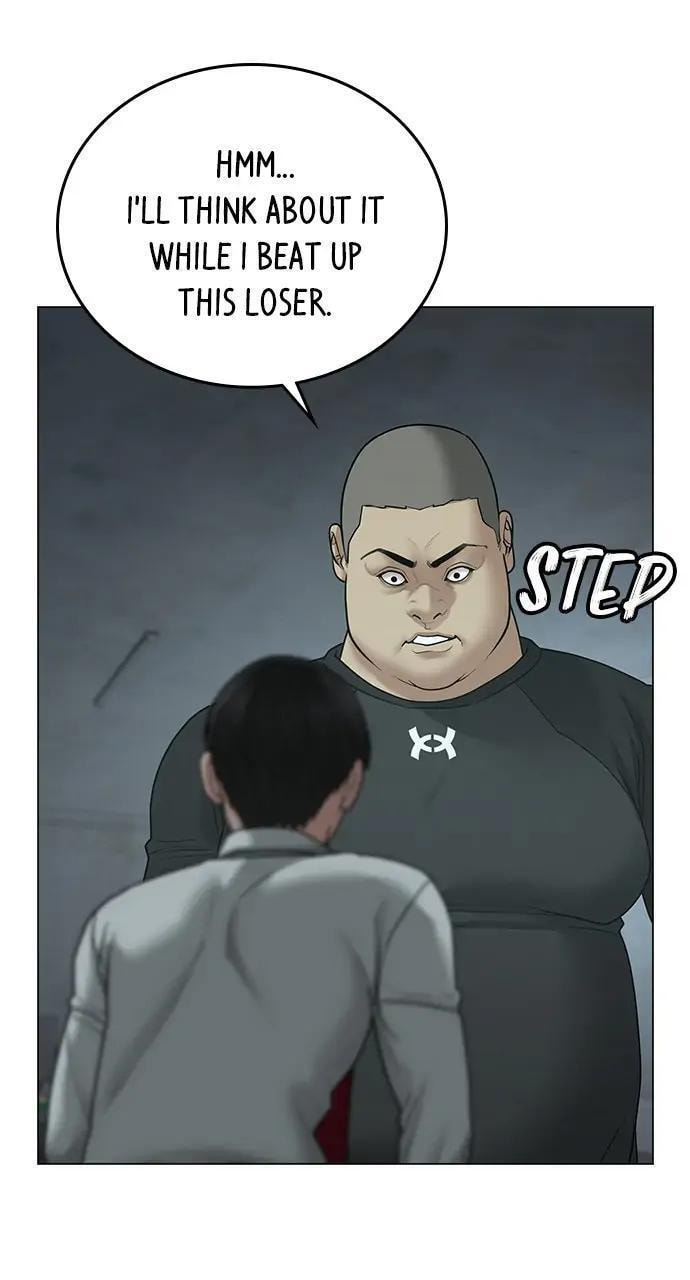 Read Reality Quest chapter 33 image 72 on Lezhin
