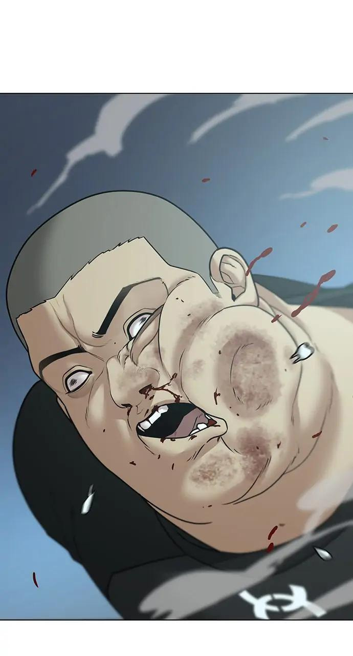 Read Reality Quest chapter 33 image 80 on Lezhin