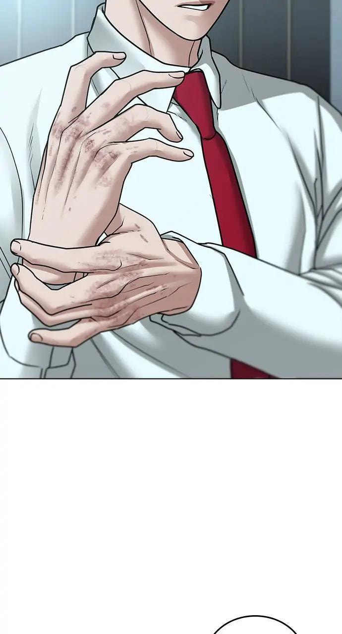 Read Reality Quest chapter 33 image 83 on Lezhin