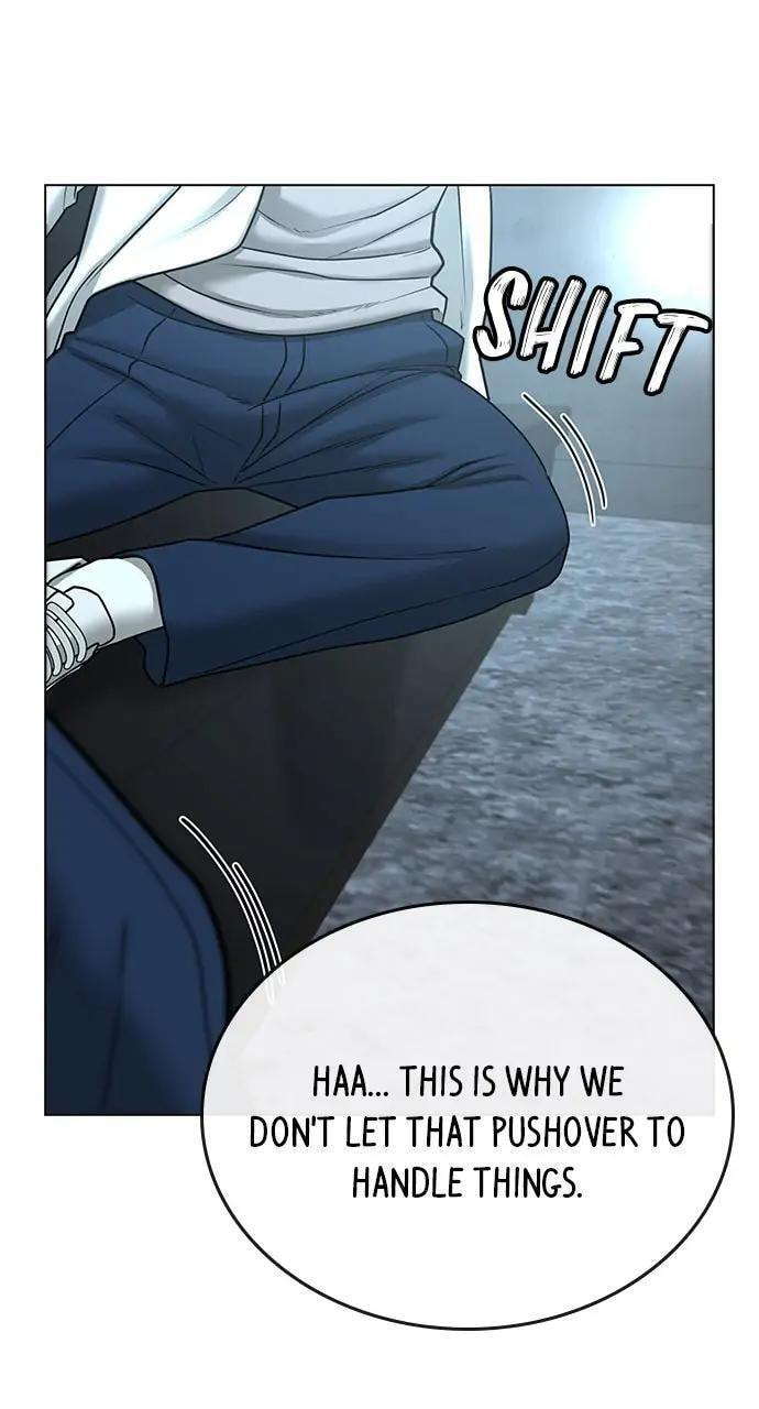Read Reality Quest chapter 33 image 85 on Lezhin