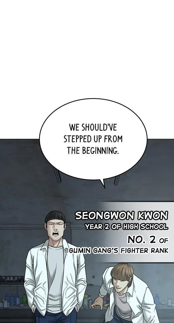 Read Reality Quest chapter 33 image 86 on Lezhin