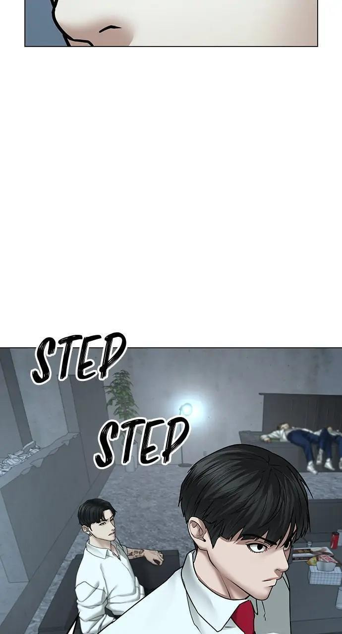 Read Reality Quest chapter 33 image 94 on Lezhin