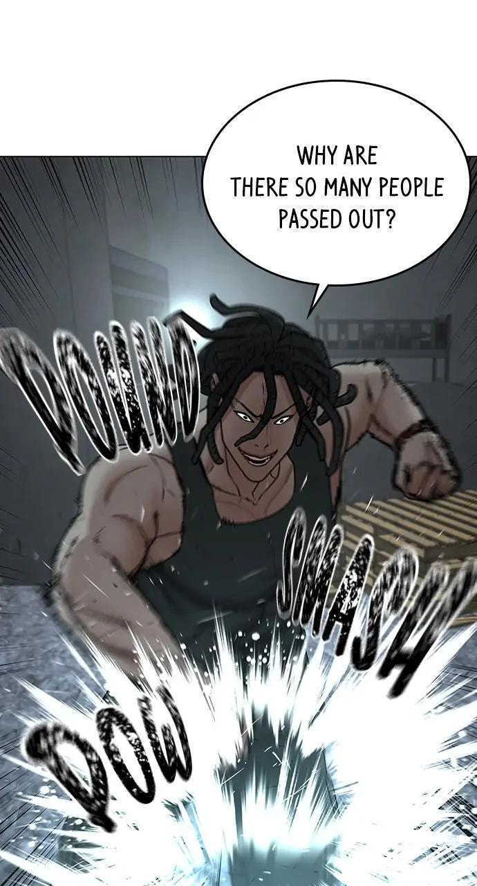 Read Reality Quest chapter 34 image 10 on Lezhin
