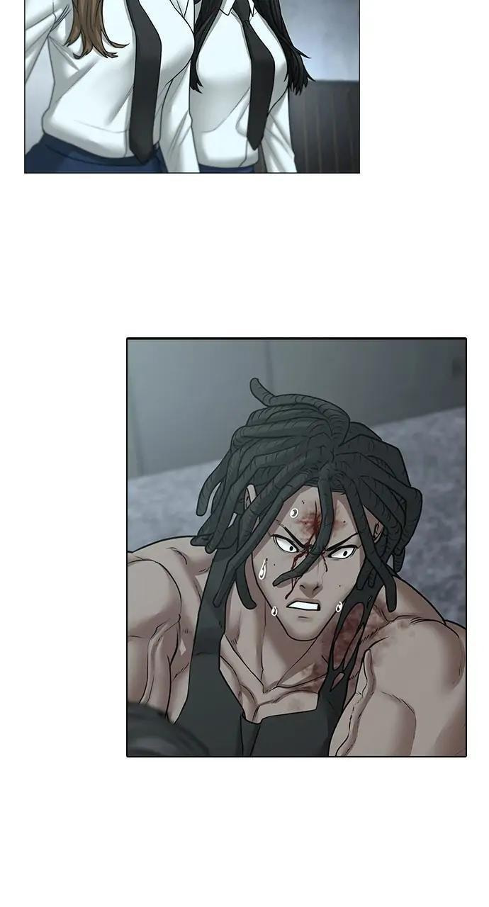 Read Reality Quest chapter 34 image 117 on Lezhin