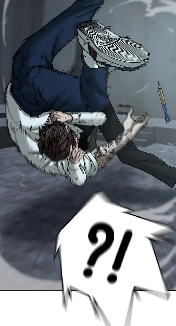 Read Reality Quest chapter 34 image 119 on Lezhin