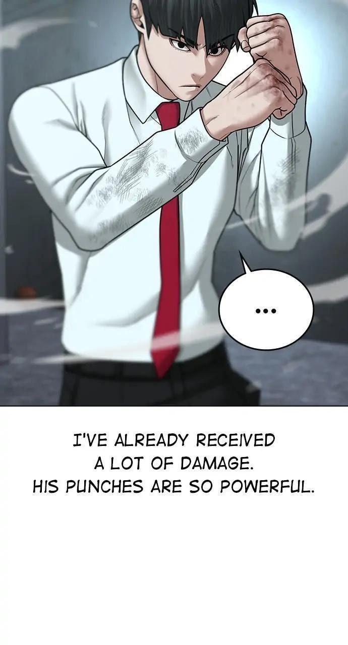 Read Reality Quest chapter 34 image 12 on Lezhin