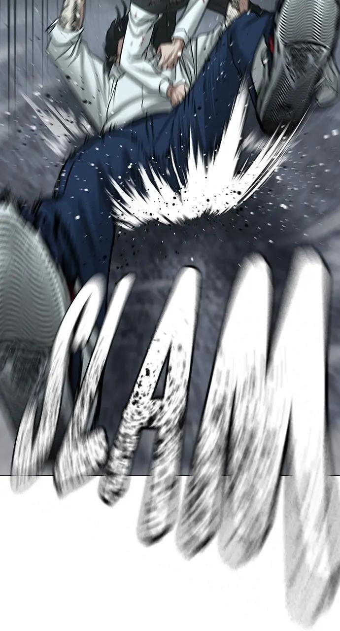 Read Reality Quest chapter 34 image 121 on Lezhin