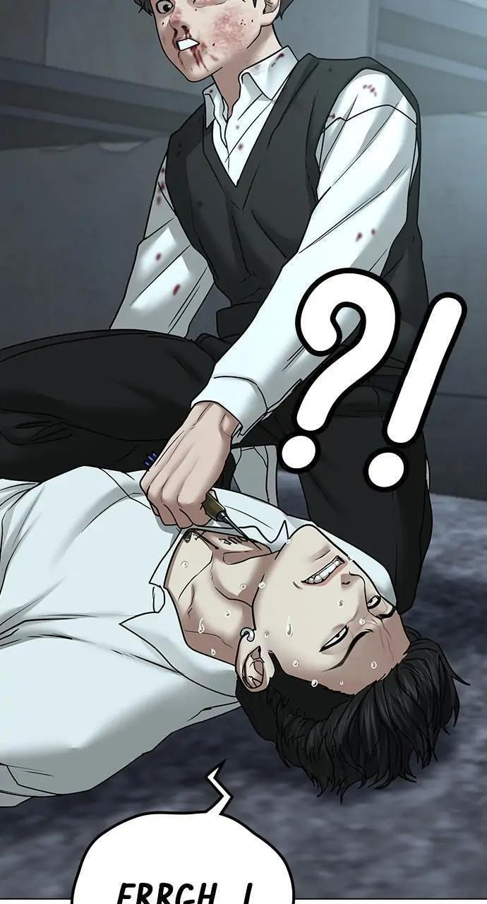 Read Reality Quest chapter 34 image 125 on Lezhin