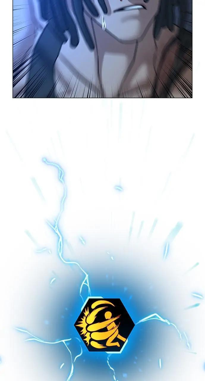 Read Reality Quest chapter 34 image 128 on Lezhin