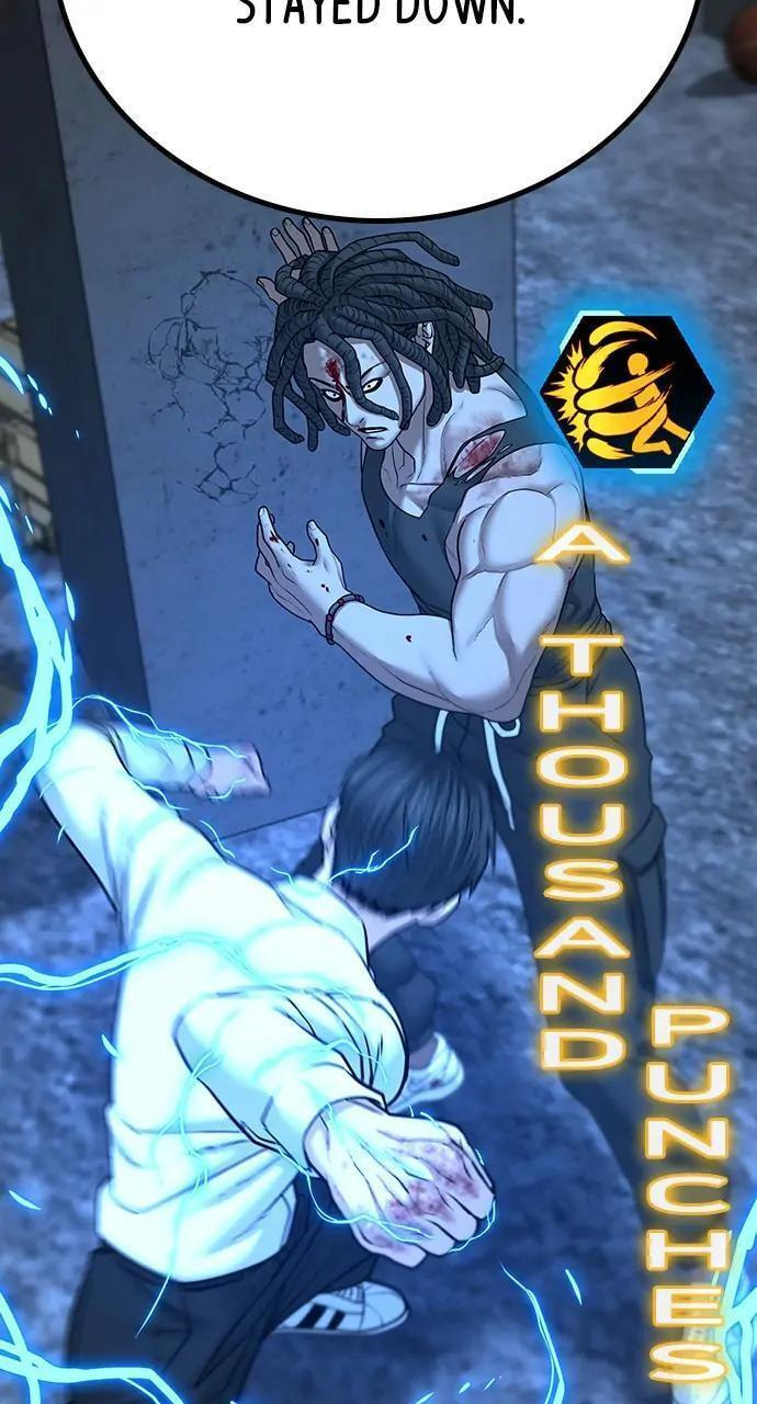 Read Reality Quest chapter 34 image 44 on Lezhin