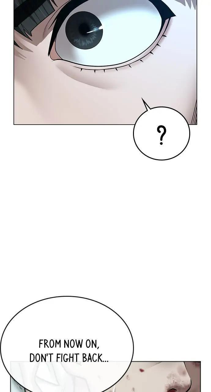 Read Reality Quest chapter 34 image 46 on Lezhin
