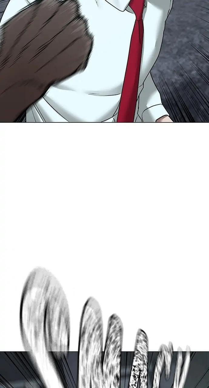 Read Reality Quest chapter 34 image 53 on Lezhin